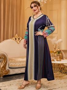 Al Najma Plus Striped & Geo Print Dress - Multicolor - View 4