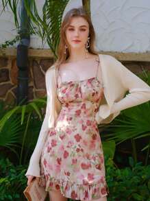 荷叶边装饰花卉印花吊带裙