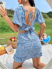 SHEIN Unity 女士花卉印花無背心背心和裙子套裝,配腰帶