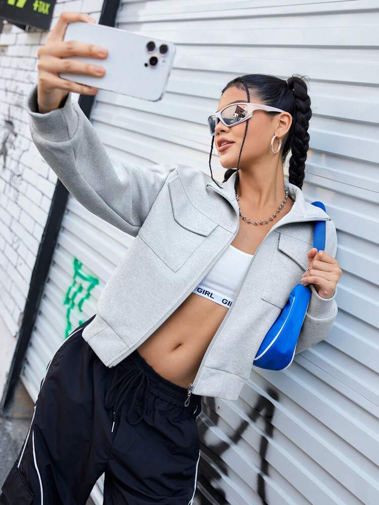 Solid Color Front Zipper Athletic Jacket