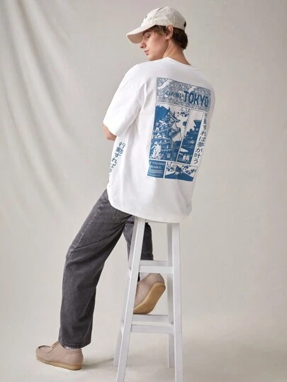 SWAVVY Camiseta de punto holgada y estampada para hombre de tiempo libre