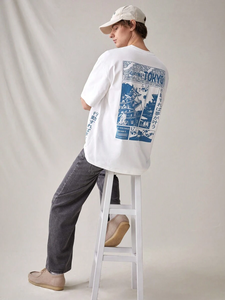 SWAVVY 宽松男士针织休闲印花T恤 - 白色 - 查看 1