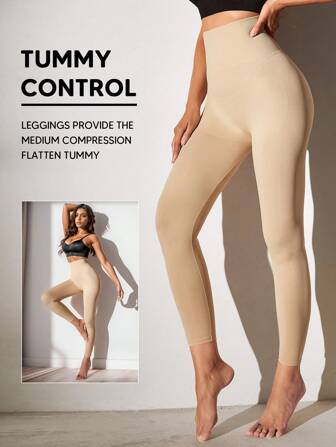 Kvinnors Sömlös Hög Midja Höftlyft Magkontroll Kroppsformare Damasker