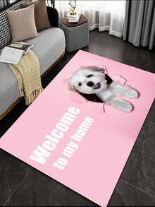 SHEIN Cartoon Animal Print Thickened Anti-Slip Living Room And Kitchen Rug With Cute Little Dog - Multicolor - View 1