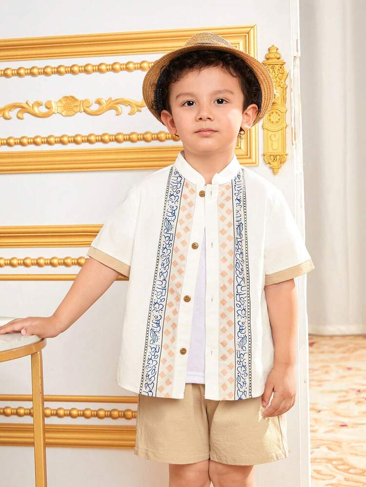 Young Boy Casual Stand Collar Short Sleeve Shirt & Shorts Set With Geometric Print And Patchwork Design