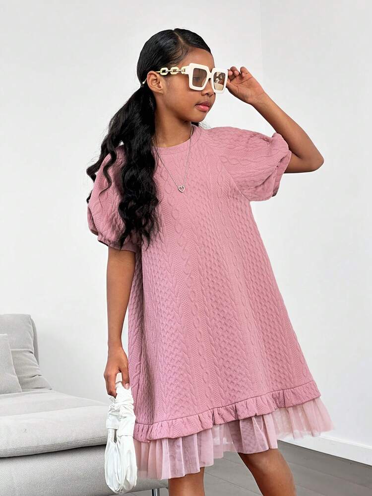 Tween Girls' Knitted Round Neck Short Sleeve Dress With Mesh Dress For Wedding Season