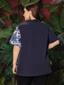 Mulvari 大尺寸印花拼接凹口領襯衫 - 彩色 - 查看 5