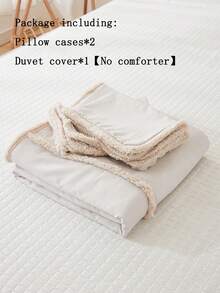 3件套涤纶面双线加四面绒被套（1个被套+2个枕套，不含填充物）现代美式田园森系经典柔软亲肤被套套装，适合所有季节，适用于居家、卧室、客房、主卧 - 米色 - 查看 4