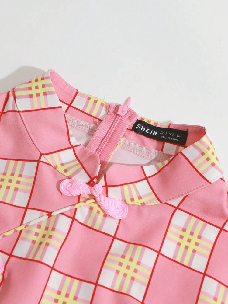 Cheongsam Buttoned Short Sleeve Drawstring Detail Dress