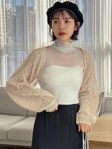 FRIFUL Designer 1pc Hollow Out Perspective Shrug Top - Apricot - View 3