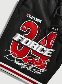 ROMWE MEN Prep Men's Basketball Printed Shorts - Black - View 4