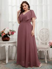 Plus Size Ruffle Front Short Sleeve Chiffon Formal Dress - Redwood - View 4