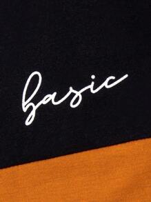 SHEIN Young Boy Simple Style T-Shirt Mocha Tshirt For Kids Boy - Multicolor - View 6