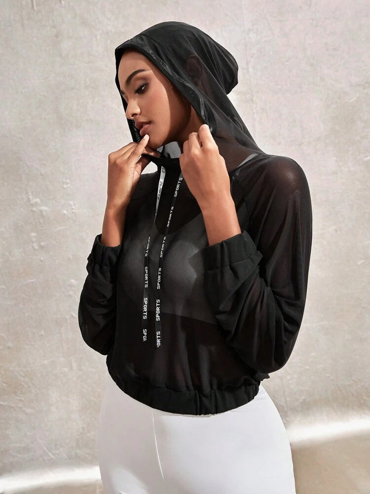 Drawstring Hooded Raglan Sleeve Sports Sweatshirt