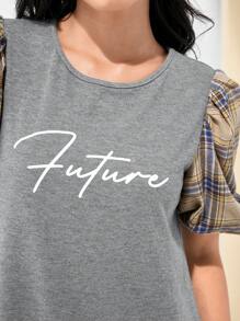 Seusyu 女性字母印花拼接格紋阿巴亞長袍連衣裙