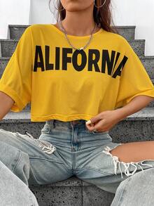 SHEIN Unity 網眼布料短款緊身上衣,採用圓領設計和字母印花 - 黃色 - 查看 4