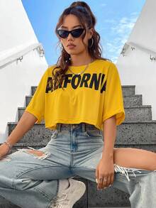 SHEIN Unity 網眼布料短款緊身上衣,採用圓領設計和字母印花 - 黃色 - 查看 6