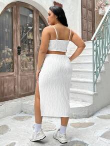 CovetEZ 大尺碼紋理針織背心和裙子套裝 - 白色 - 查看 2