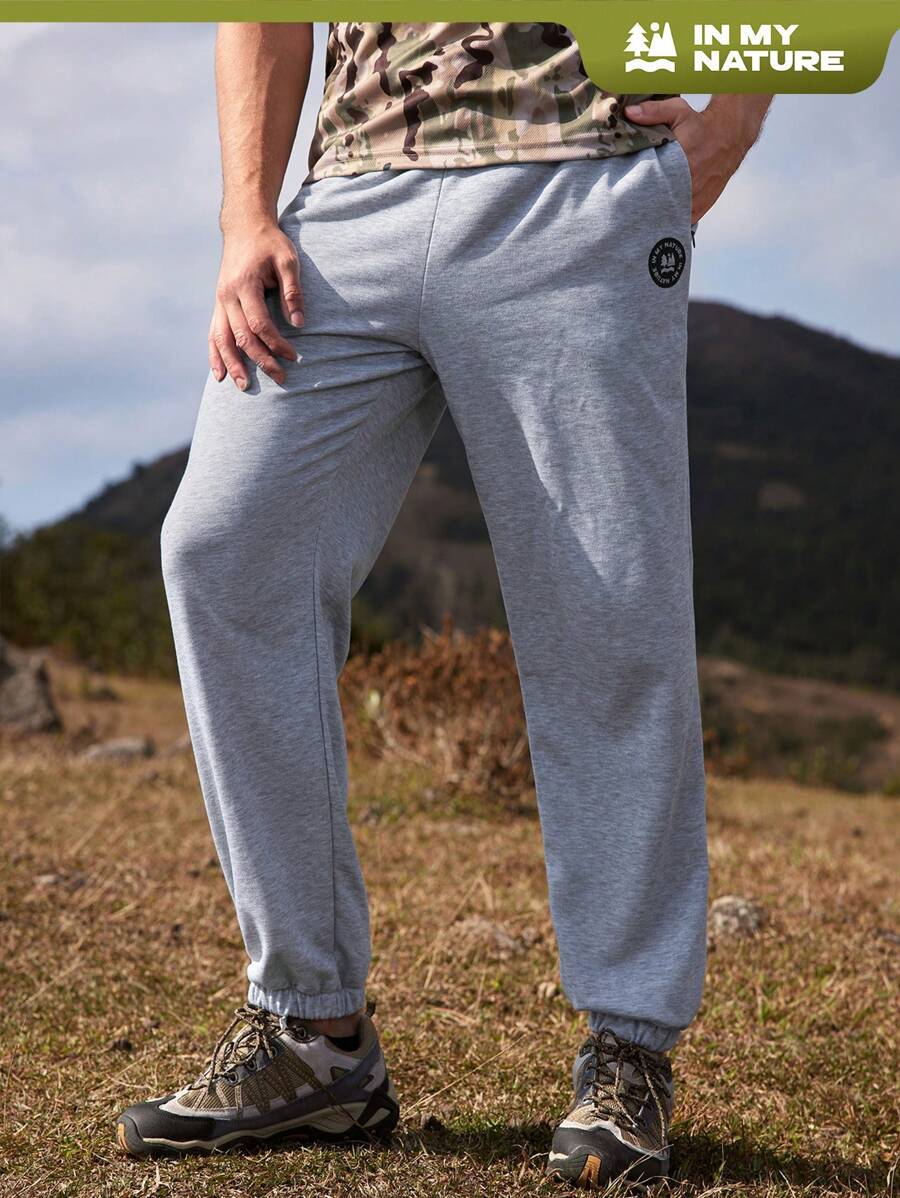 SHEIN In My Nature 男式束口腰戶外運動長褲 - 灰色 - 查看 1