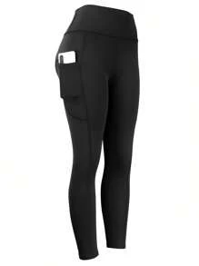 Easithlete 4入組瑜伽褲襪接縫壓縮緊身打底褲帶側手機口袋 - 彩色 - 查看 6