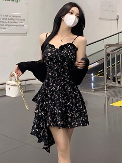 Women's Floral All-Over Print Asymmetrical Hem Camisole Dress