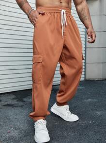 Manfinity Homme 男士加大碼束口口袋褲 - 橘色 - 查看 1