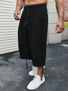 Manfinity Homme 男性大尺碼純色束腰短褲,帶斜口袋 - 黑色 - 查看 5