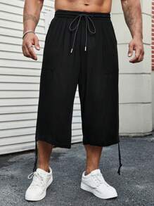 Manfinity Homme 男性大尺碼純色束腰短褲,帶斜口袋 - 黑色 - 查看 1