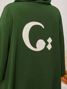 Al Najma 加大码无袖圆领连衣裙带连帽衫两件套长袍套装 2 件套 - 彩色 - 查看 7