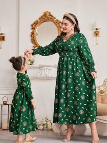 Al Najma Rozmiar Plus Kwiatowy Nadrukowany Dekolt w kształcie litery V Sukienka z paskiem - Zielony - Zobacz 5