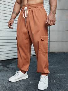 Manfinity Homme 男士加大碼束口口袋褲 - 橘色 - 查看 4