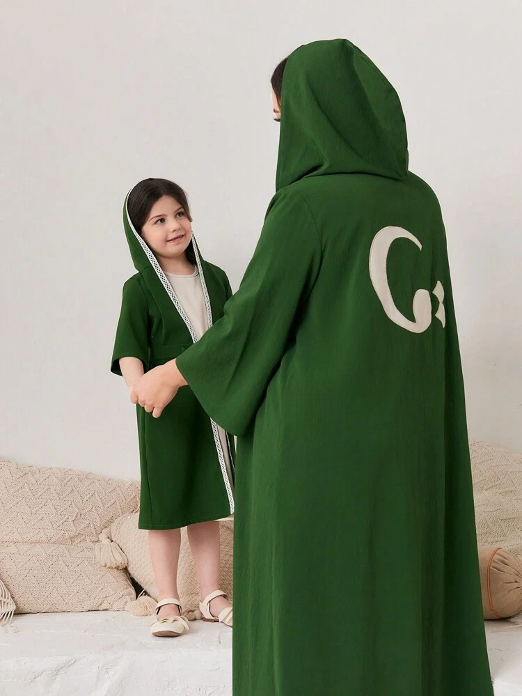Plus Size Sleeveless Round Neck Dress With Hoodie Two-Piece Abaya Set 2 Piece Set Fall Cloth For Women