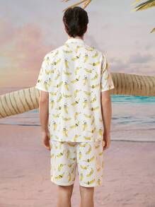 Manfinity VCAY Men's Casual Knitted 2pcs/Set With Fun Banana Pattern - White - View 2