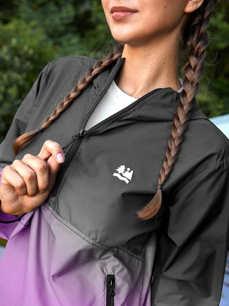 In My Nature Women's Outdoor Ombre Waterproof Soft Shell Jacket