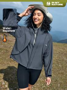 In My Nature 束口下擺長袖連帽戶外夾克 - 霧霾藍 - 查看 1