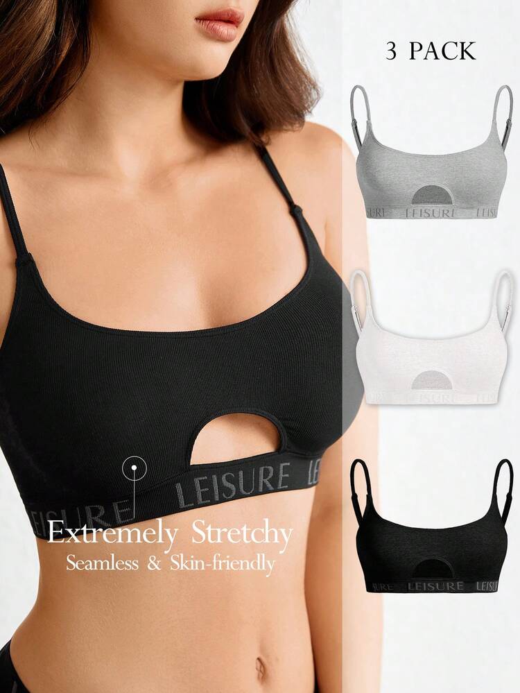 Leisure Seamless Tank Top Bra (3pcs/Set) Lingerie