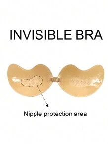 1 对 V-2 打孔硅胶乳贴胸垫 - 杏色 - 查看 2