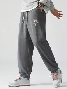 Kích thước lớn Nam Thể thao Chạy bộ Với Eo đàn hồi & Hem Dây rút Và In Thiết kế - Màu xám đen - Xem 2