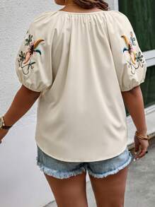 Calvaya 大尺寸女性花卉刺繡襯衫 - 杏色 - 查看 2