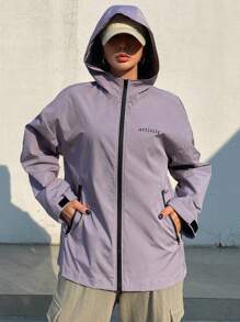 DAZY 字母印花拼色設計寬鬆連帽夾克 - 淺灰紫 - 查看 4