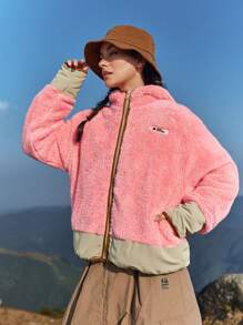 In My Nature 女士拉鍊前開式帽裝戶外保暖夾克 - 粉色 - 查看 5