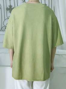 Claim Dot 男士T卹寬鬆圓領垂肩短袖休閒韓國時尚夏季針織上衣 - 綠色 - 查看 2