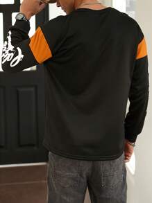 Aesthetic Post 男士字母印花拼色圆领长袖T恤，男友礼物，适合外出，学院风，男士T恤，男士长袖休闲T恤，适合秋季 - 彩色 - 查看 5