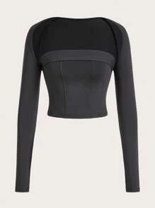 SHEIN EZwear 女性短款襯衫外套和無肩帶上衣