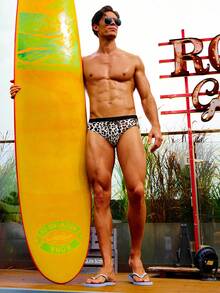 Manfinity Men's Summer Beach Leopard Print Triangle Swim Trunks, Reversible - Multicolor - View 7