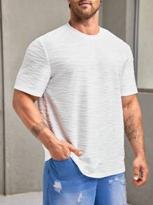 Manfinity Homme 男士加大尺碼紋理短袖t恤 - 白色 - 查看 3