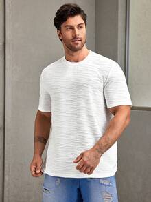 Manfinity Homme 男士加大尺碼紋理短袖t恤 - 白色 - 查看 6
