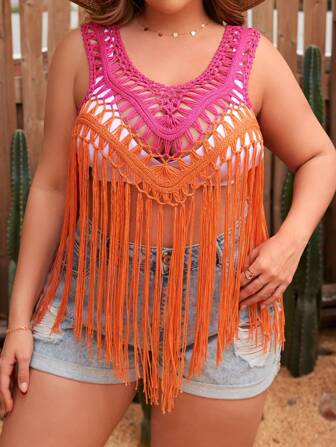 SHEIN Swim Curve 大碼對比色中空蓋衣