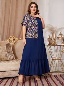 Al Najma 加大碼印花蝙蝠袖連衣裙