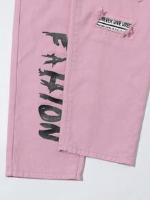 Teen Boys' Street Style Patchwork Printed Jeans - Baby Pink - View 8